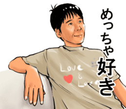 Older brother of Kansai Part II sticker #5037695