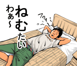 Older brother of Kansai Part II sticker #5037702