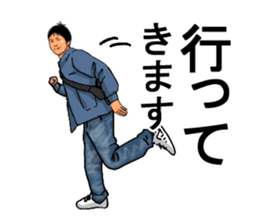 Older brother of Kansai Part II sticker #5037705