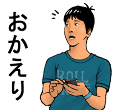 Older brother of Kansai Part II sticker #5037708