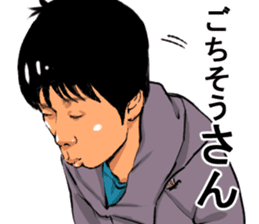 Older brother of Kansai Part II sticker #5037709