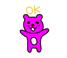 colorful kumatan sticker #5037728