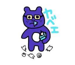 colorful kumatan sticker #5037730