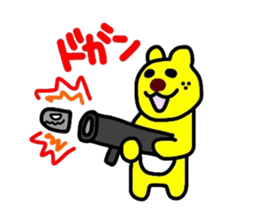 colorful kumatan sticker #5037731