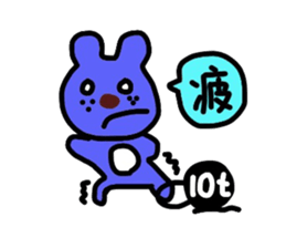 colorful kumatan sticker #5037739