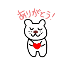 colorful kumatan sticker #5037744