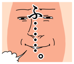 Semarikuru Ganmen sticker #5037754