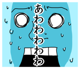 Semarikuru Ganmen sticker #5037756