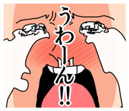 Semarikuru Ganmen sticker #5037760