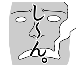 Semarikuru Ganmen sticker #5037764