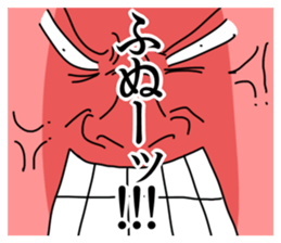 Semarikuru Ganmen sticker #5037765