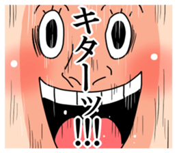 Semarikuru Ganmen sticker #5037768