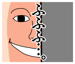 Semarikuru Ganmen sticker #5037772