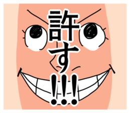 Semarikuru Ganmen sticker #5037788