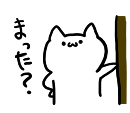 KIMAMA NEKO sticker #5037799