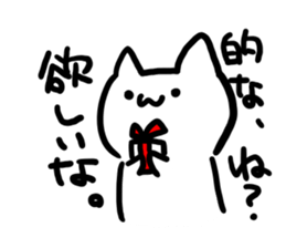 KIMAMA NEKO sticker #5037800