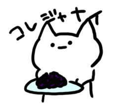 KIMAMA NEKO sticker #5037806