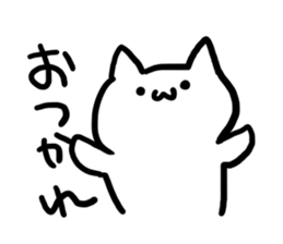 KIMAMA NEKO sticker #5037808