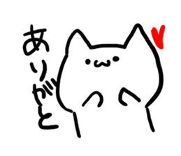 KIMAMA NEKO sticker #5037809