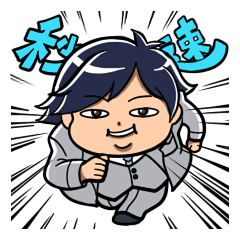 Millionaire in a Second:Tsubasa Yozawa