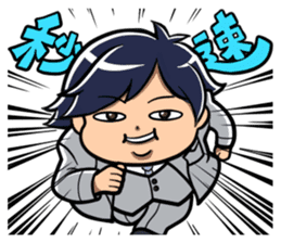 Millionaire in a Second:Tsubasa Yozawa sticker #5037830