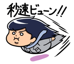 Millionaire in a Second:Tsubasa Yozawa sticker #5037832