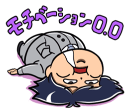 Millionaire in a Second:Tsubasa Yozawa sticker #5037834