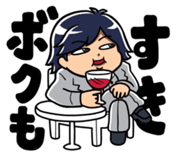 Millionaire in a Second:Tsubasa Yozawa sticker #5037837