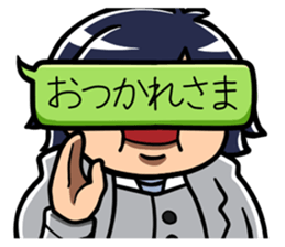 Millionaire in a Second:Tsubasa Yozawa sticker #5037838