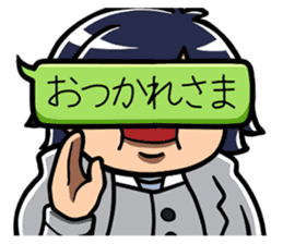 Millionaire in a Second:Tsubasa Yozawa sticker #5037838
