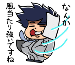Millionaire in a Second:Tsubasa Yozawa sticker #5037843
