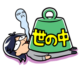 Millionaire in a Second:Tsubasa Yozawa sticker #5037844