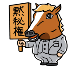 Millionaire in a Second:Tsubasa Yozawa sticker #5037845