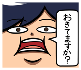 Millionaire in a Second:Tsubasa Yozawa sticker #5037846