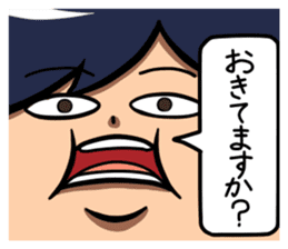 Millionaire in a Second:Tsubasa Yozawa sticker #5037846