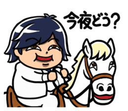 Millionaire in a Second:Tsubasa Yozawa sticker #5037848