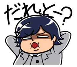 Millionaire in a Second:Tsubasa Yozawa sticker #5037849