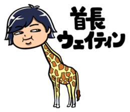 Millionaire in a Second:Tsubasa Yozawa sticker #5037850