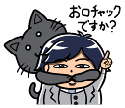 Millionaire in a Second:Tsubasa Yozawa sticker #5037851