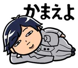Millionaire in a Second:Tsubasa Yozawa sticker #5037852
