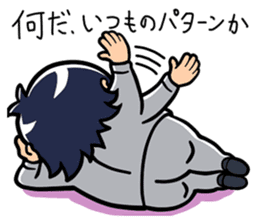 Millionaire in a Second:Tsubasa Yozawa sticker #5037853