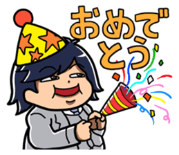 Millionaire in a Second:Tsubasa Yozawa sticker #5037860