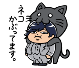 Millionaire in a Second:Tsubasa Yozawa sticker #5037868