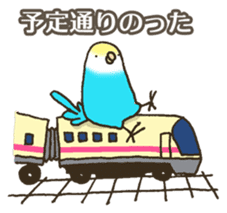 Travel by train with parrots & birds sticker #5037872