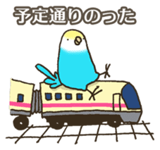 Travel by train with parrots & birds sticker #5037872
