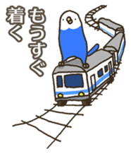 Travel by train with parrots & birds sticker #5037874