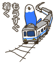 Travel by train with parrots & birds sticker #5037874
