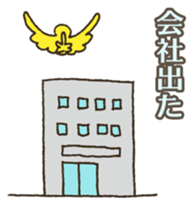 Travel by train with parrots & birds sticker #5037876