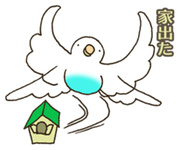 Travel by train with parrots & birds sticker #5037877