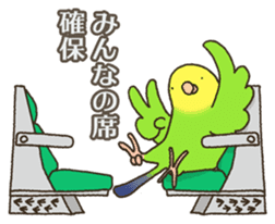 Travel by train with parrots & birds sticker #5037878